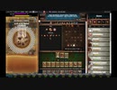 【手動】Cookie Clicker v2.019  167/366 令和元年 10月14日