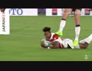 先輩犯してもいいっすか(スコットランド)