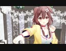 【戌神ころね】ワールドイズマイン