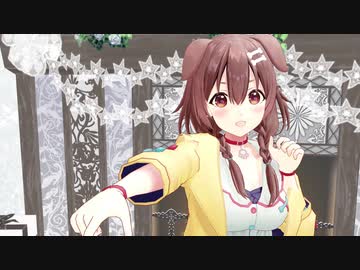 【戌神ころね】ワールドイズマイン