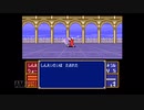 【実況】ファイアーエムブレム 紋章の謎 #100