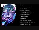 【作業用BGM】MARY SKELTER2 MUSIC BEST