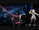 【BeatSaber】Pastel Rain【表情テストその１】