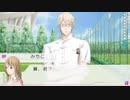 御馬鹿達を卒業させる!! VitaminX 実況プレイ Part9