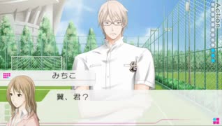 御馬鹿達を卒業させる!! VitaminX 実況プレイ Part9