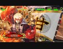【三国志大戦】鉄砲を捨てた戦い！vol.135  ～魏国の礎～【覇者 証9】