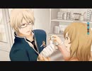 御馬鹿達を卒業させる!! VitaminX 実況プレイ Part11 前編
