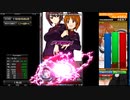 発狂BMS ★24 P.S: Plasma Strike-LAST BOSS- HARD CLEAR!!!