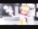 【MMD】Sour式リンでflos【カメラ配布】