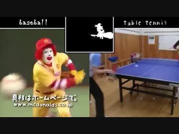 卓球 VS 野球　第１回球技対決 Bad apple!!
