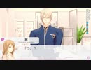 御馬鹿達を卒業させる!! VitaminX 実況プレイ Part11 後編