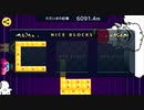 ニコニコタワー　ソロ　普通積み上げ　6091.4m