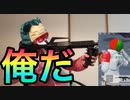 【荒野行動】雑誌のインタビューを受けたワイ【実写】