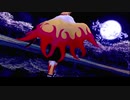 【鬼滅のMMD】　極楽浄土　