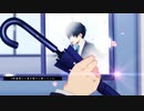 【櫻花アリス】過去形にできますか【UTAUカバー】