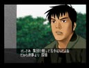 柄にもなく探偵はじめました、クロス探偵物語[実況プレイ]　Part１