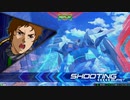 【EXVS2】ガンダムがサイド７でグルグルしてる8回転目 【Ξガンダム視点】