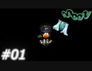 【ラブ収集】moon　Part01