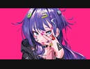 【M3-2019秋】 音冥土 (Crossfade Demo)