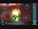 【ゆっくり】地球防衛軍5　ウイングダイバー　初期体力ブラスター縛り　DLC1-5