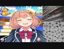 アスペクト比が言えない本間でぶわり