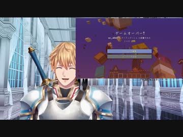 英雄エビオのハードコアマイクラ、無事終わる