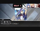 【CoC】五里霧中の黒幕　前編