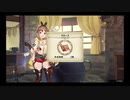 【プレイ動画】まったり錬金 Part10 【ライザのアトリエ】