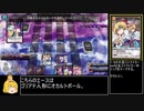【ゆっくり実況】きまぐれなスペスト動画_1【スペルカードストライク】