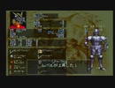 【呟きプレイ】暮らしを見つめるガーディアの宝珠　その５
