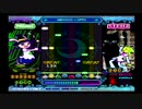 pop'n music 10 SCI-FI EX AUTOPLAY