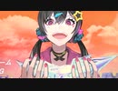 あのＣＭに全く気付かないうちにラージャンが混ざる