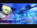 【EXVS2】まろテーロはんせーよー　part59