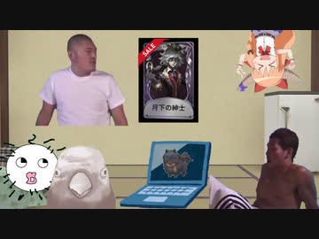 【DbD】The・Lostbelt 宇都宮 of kill へな.mp49