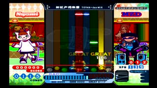 pop'n music 2/5 お江戸花吹雪 HYPER/EX AUTOPLAY