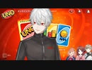 急にスクリーンセーバーになって遊びだす葛葉
