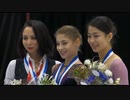 2019 Finlandia Trophy 優勝した芸術の女神コストルナヤ