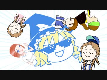 【ゆっくり実況】ゆったりDbDEX9 メグだらけKYF【Dead by Daylight】