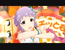 クール系美少女ユニットによる早着ラメキラリ