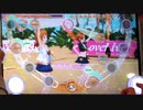 【スクフェスAC】Mermaid festa vol.2 〜Passionate〜 [PLUS☆14] アケフェス特別編5