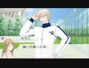 御馬鹿達を卒業させる!! VitaminX 実況プレイ オマケ Part1