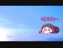 【VOICEROID雑談】ふわふわ