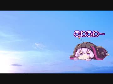 【VOICEROID雑談】ふわふわ
