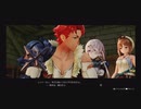 キャラの可愛さだけで買った男のライザのアトリエ 〜常闇の女王と秘密の隠れ家〜【実況】Part22
