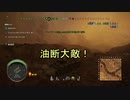 【WoT】昨日から頑張ってるWoT part99 Lycan【PS4】
