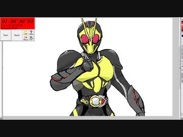 ゼロワン1時間で描いてみた【仮面ライダーゼロワン】