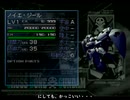 GジェネレーションF～発売から19年も経った！？part78