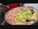 冬に向けて汗が止まらなくなる【地獄鍋】を作った　サラリーマン料理人アカタロ