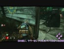 【刀剣乱舞】フレンドと生き残りたい陸奥と長谷部の生贄記録【偽実況】