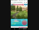 mobizen_20191013_191637 たすけてマイヒーローFinal Part4